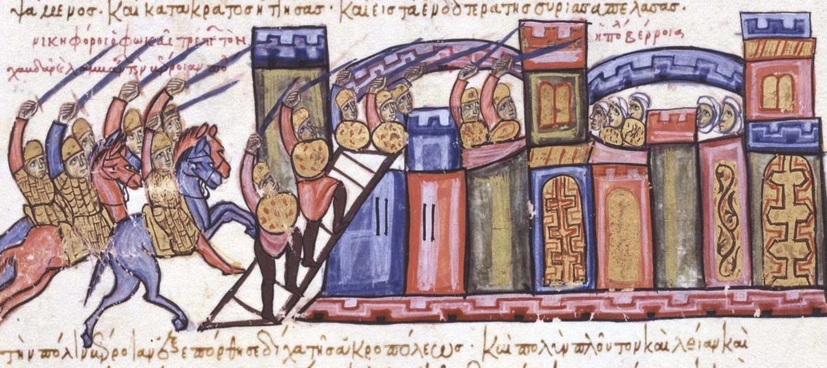 Le renouveau de Byzance : l’âge d’or des Macédoniens (867-1056)