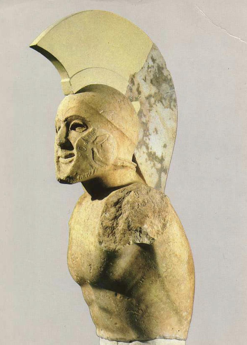 La Guerre de Corinthe (395-387 av. J.-C.) 