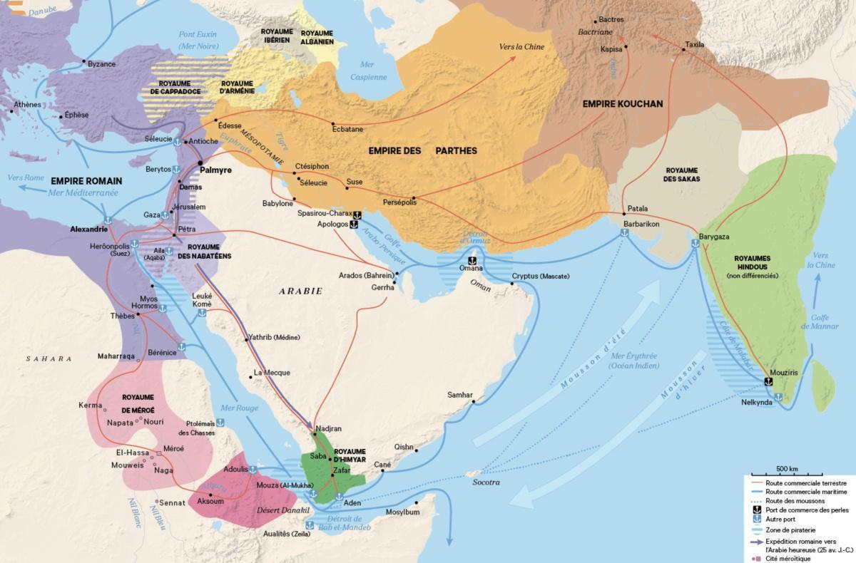 Les Conquêtes de Trajan : Rome à son Zénith 