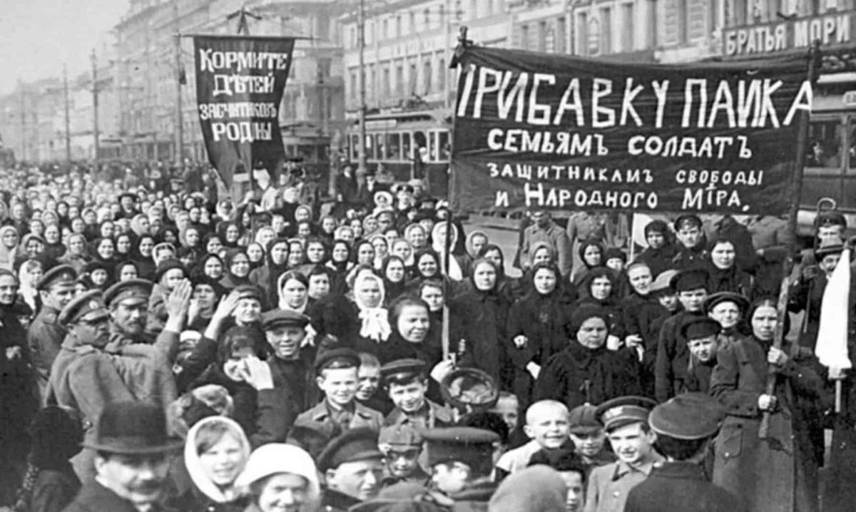 1917 : la Rupture 1917 : la Rupture