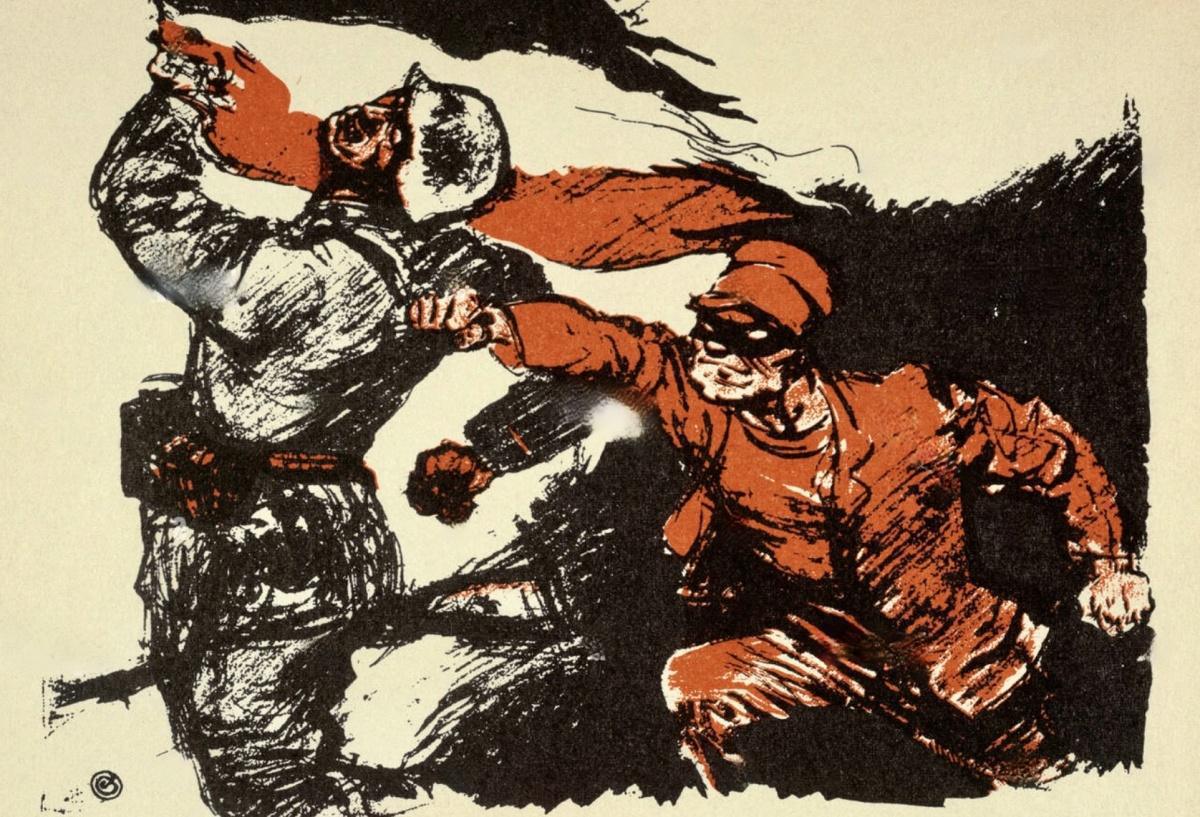 1918 : l’Ultime Combat