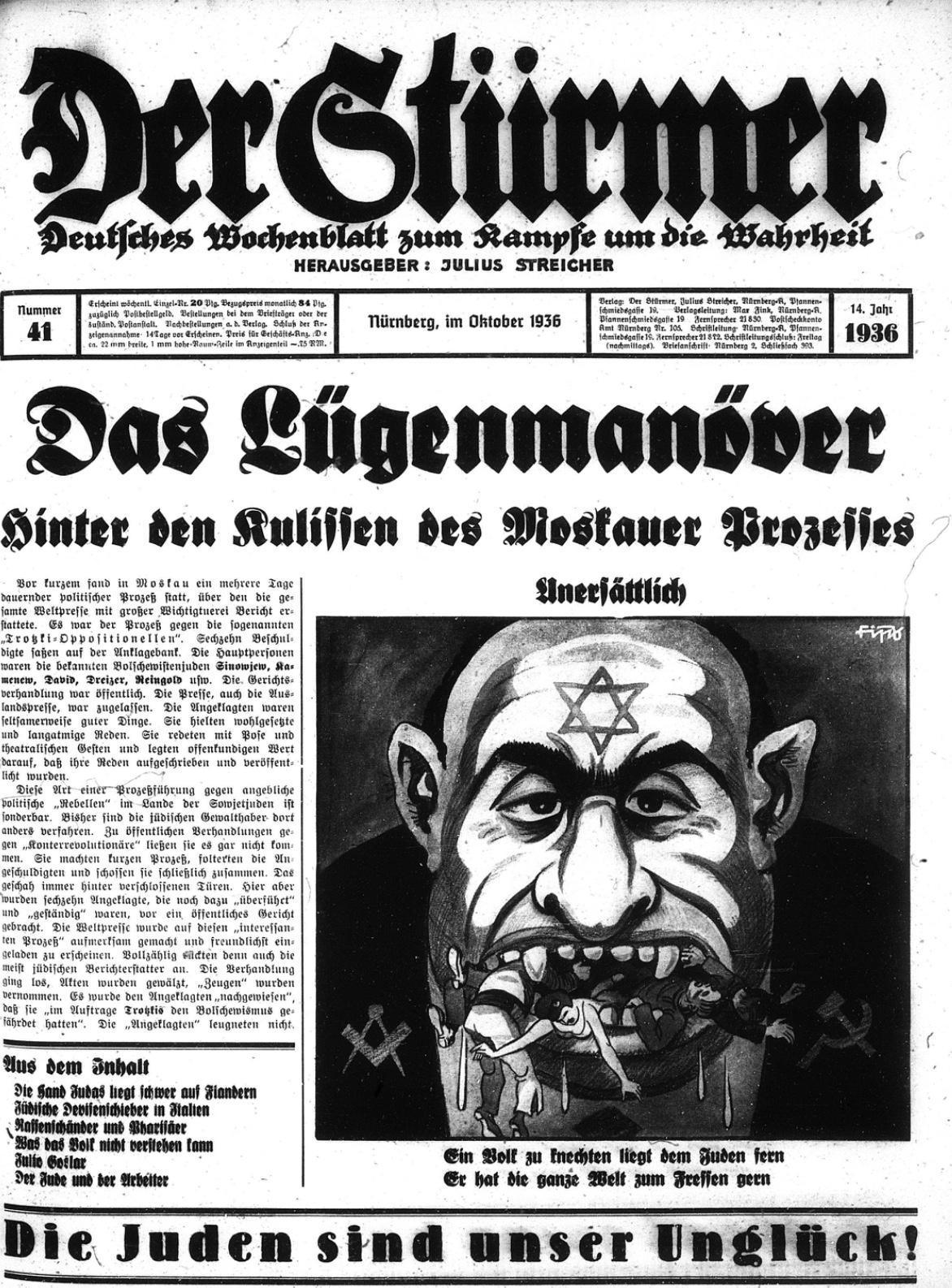 La politique Juive des nazis : aux Prémices de la Shoah La politique Juive des nazis : aux Prémices de la Shoah