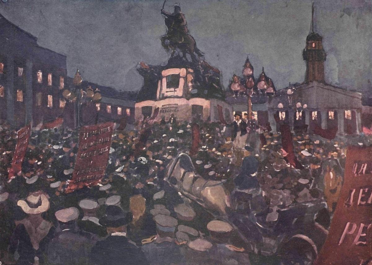 La Révolution Russe