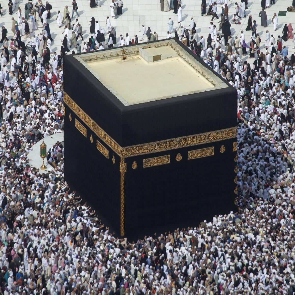 La naissance de l’Islam