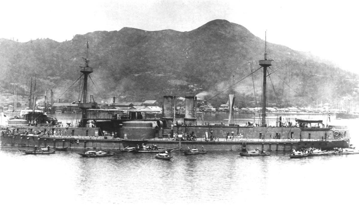 L'Agonie du Dragon : Le Crépuscule de l'Empire Céleste L'Agonie du Dragon : Le Crépuscule de l'Empire Céleste