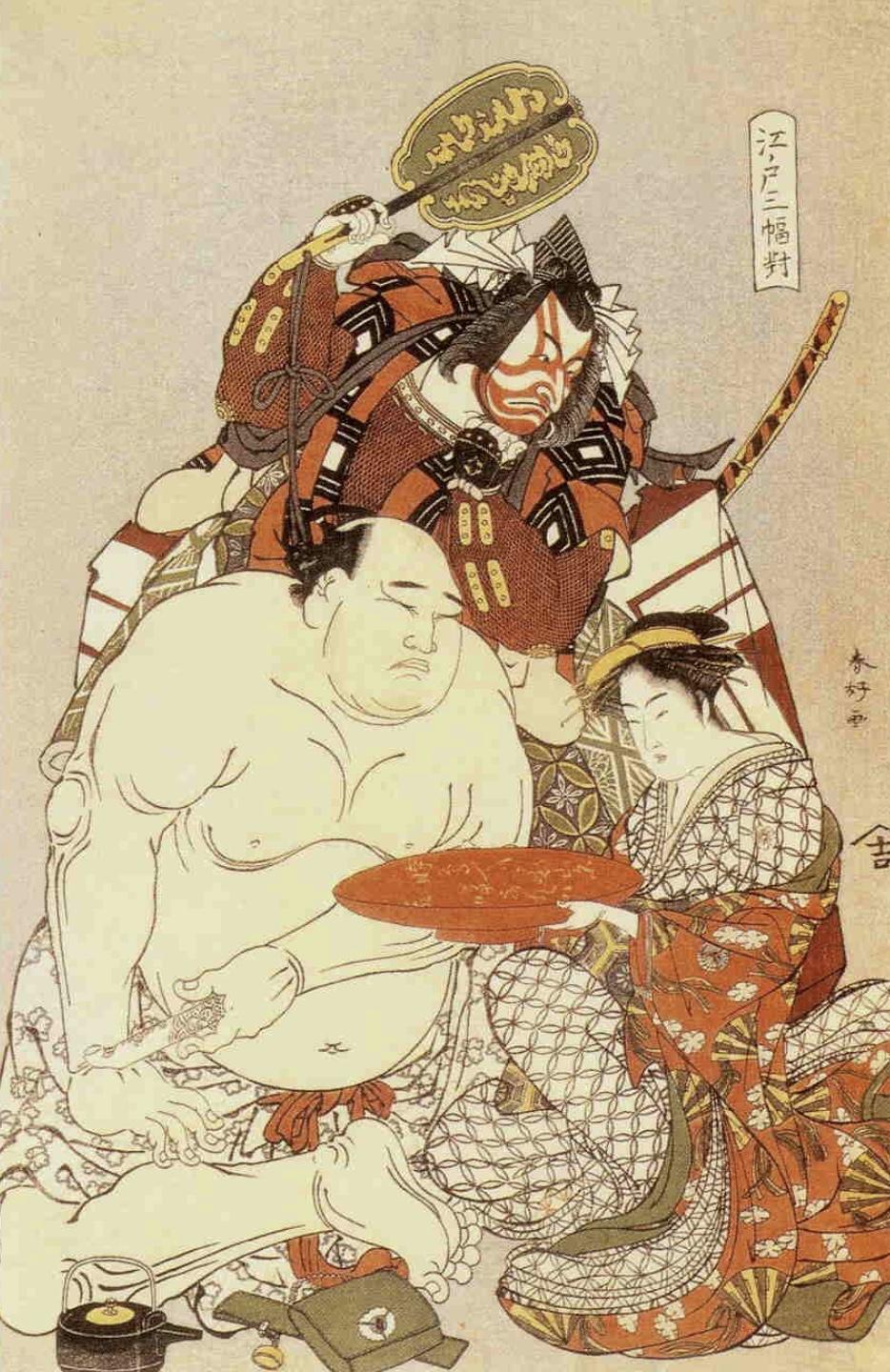 Le Japon et l'Occident : des Jésuites aux Navires noirs Le Japon et l'Occident : des Jésuites aux Navires noirs