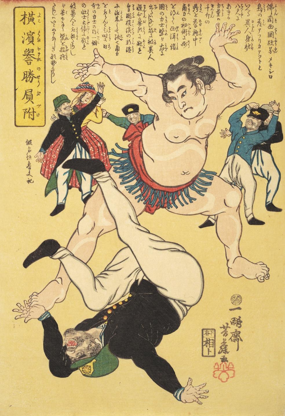 Le Japon et l'Occident : des Jésuites aux Navires noirs