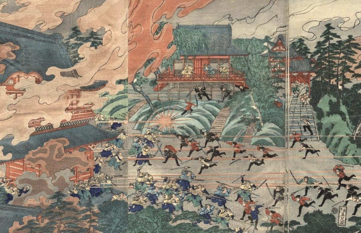 L'Ère Meiji : le Japon se transforme L'Ère Meiji : le Japon se transforme