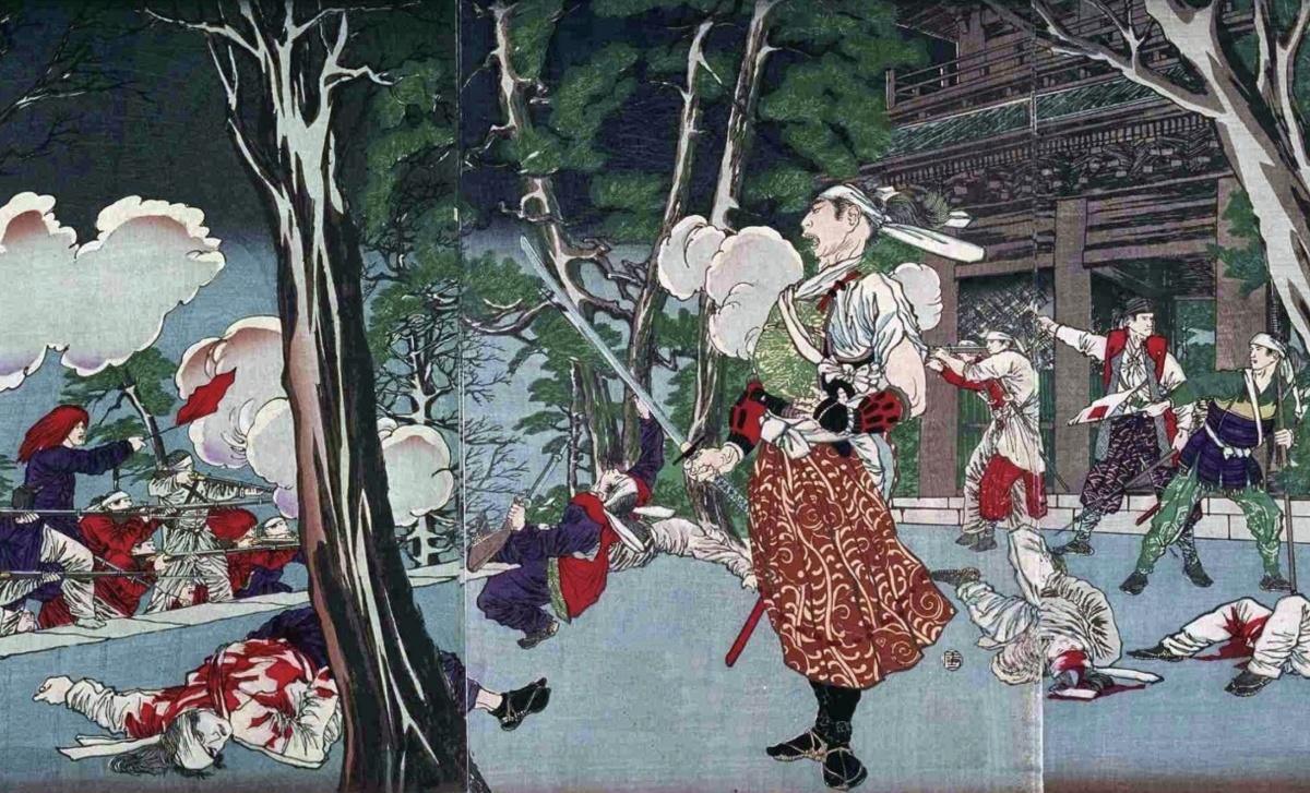 L'Ère Meiji : le Japon se transforme L'Ère Meiji : le Japon se transforme