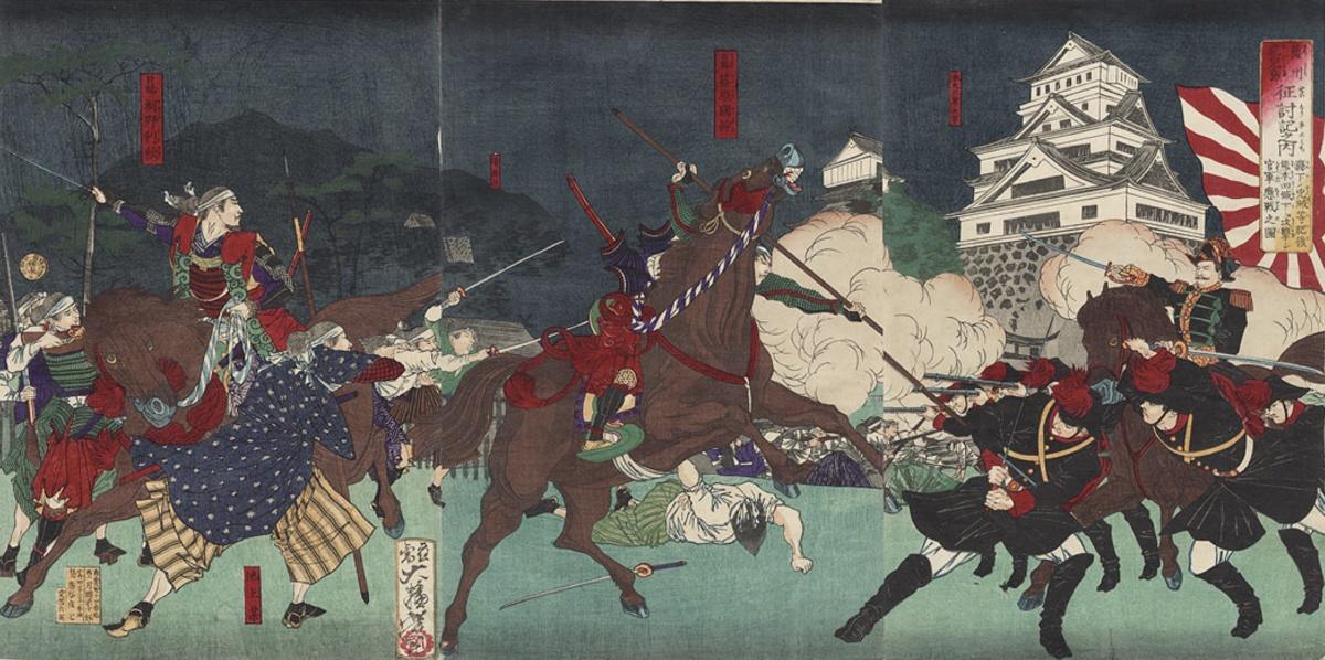 L'Ère Meiji : le Japon se transforme L'Ère Meiji : le Japon se transforme