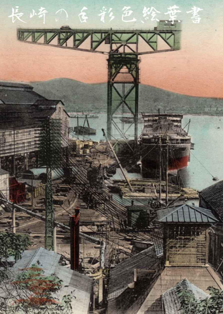 L'Ère Meiji : le Japon se transforme L'Ère Meiji : le Japon se transforme