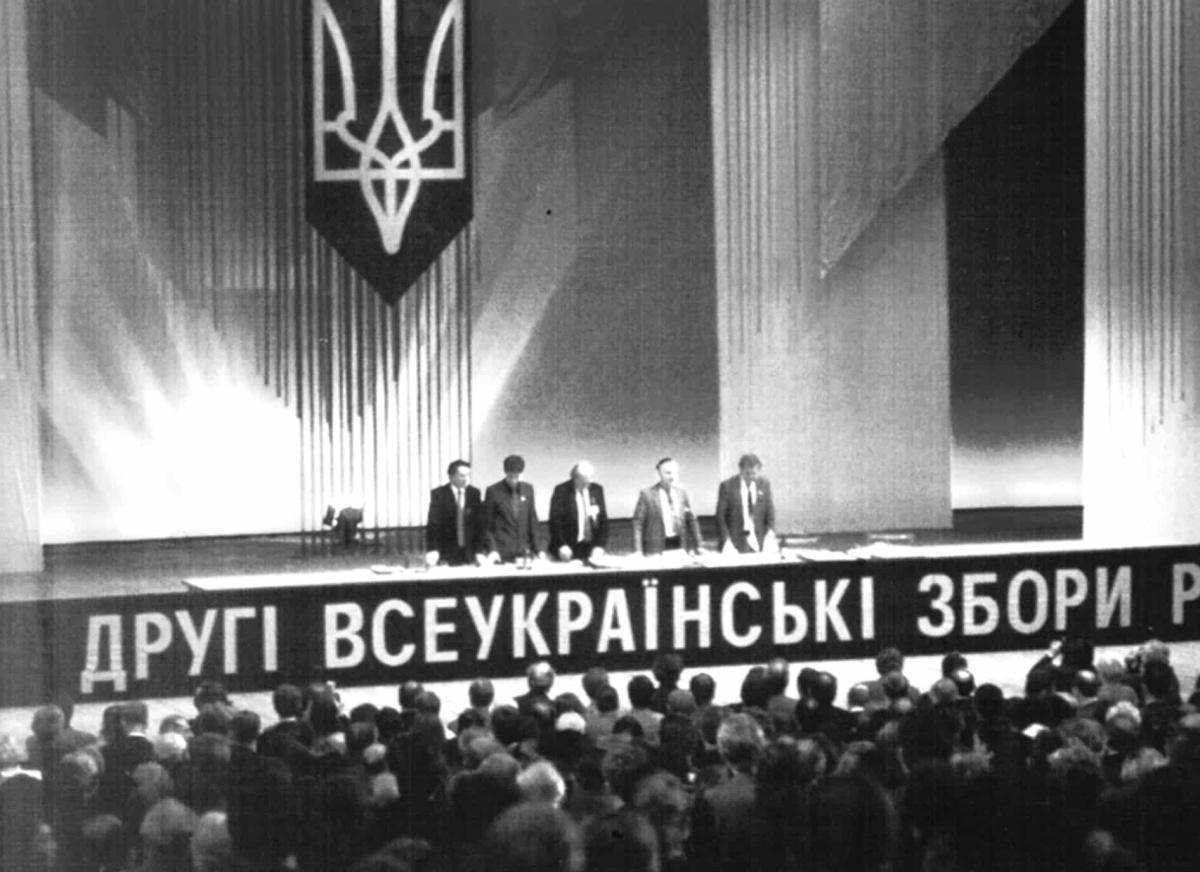 La Chute de l'URSS