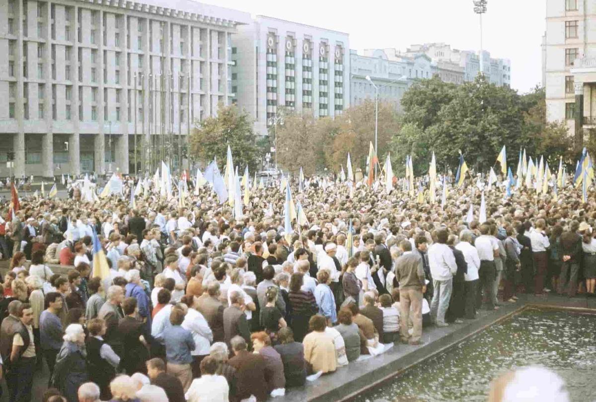 La Chute de l'URSS