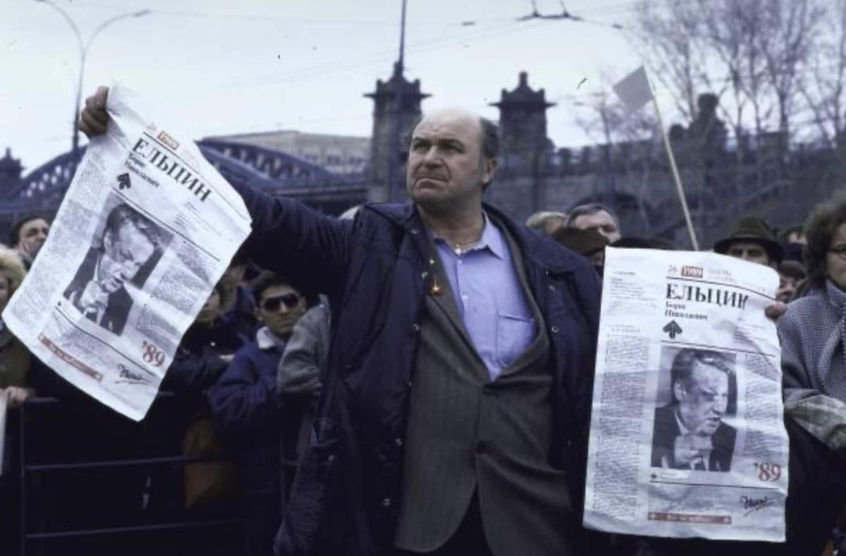 La Chute de l'URSS