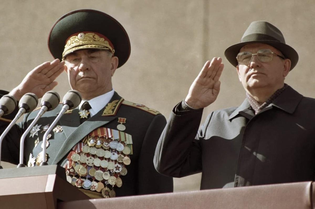 La Chute de l'URSS