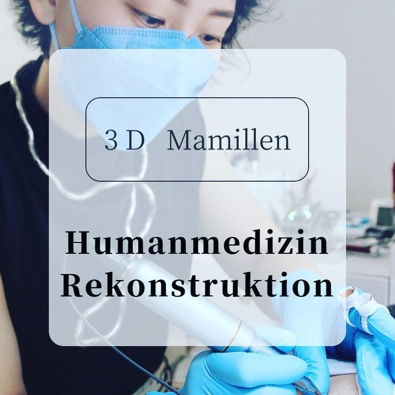 3D-Rekonstruktion - WIE NEU