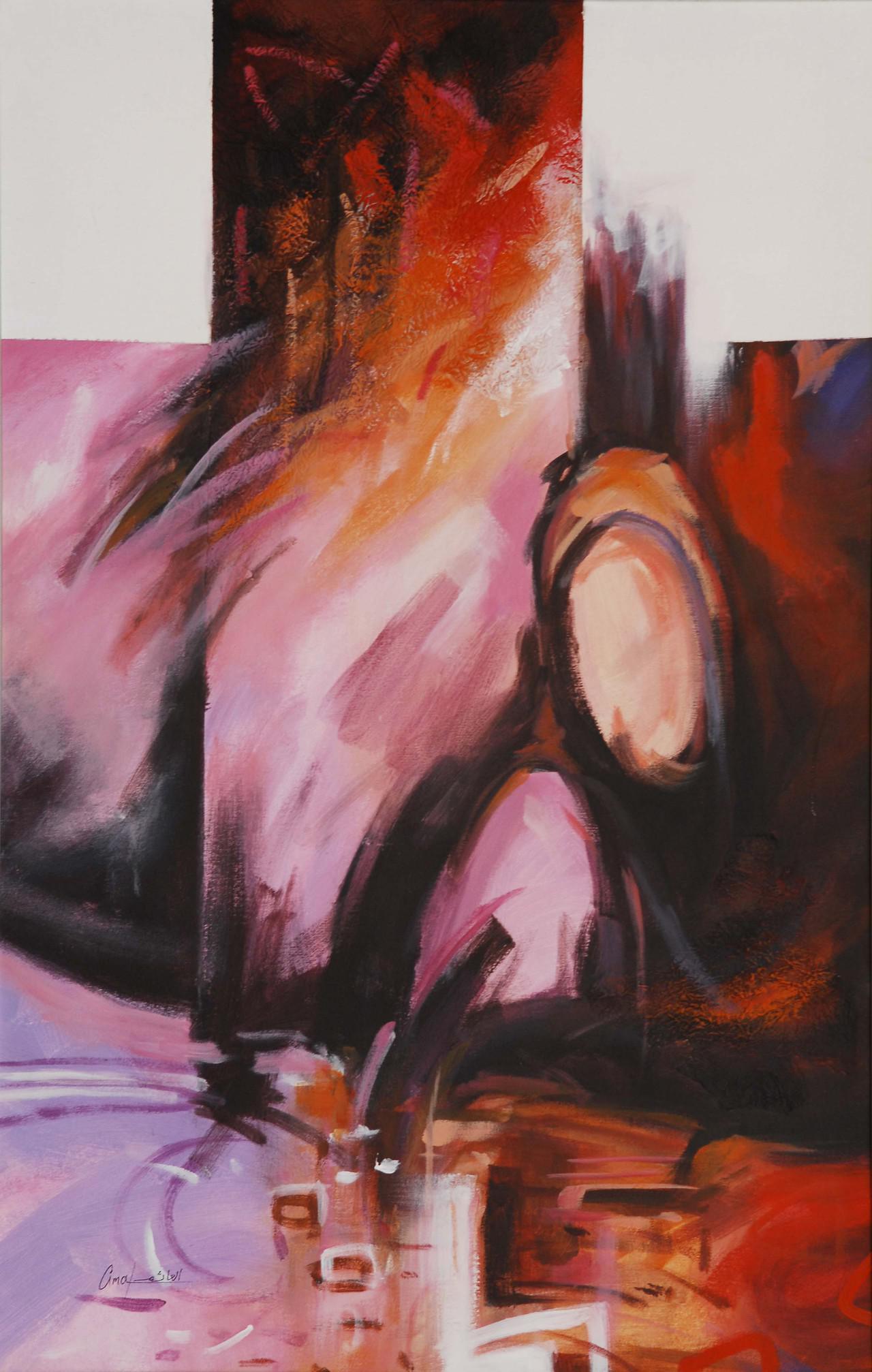 1 (45)