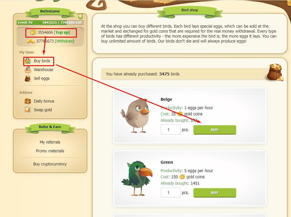 Guide Tutorial
