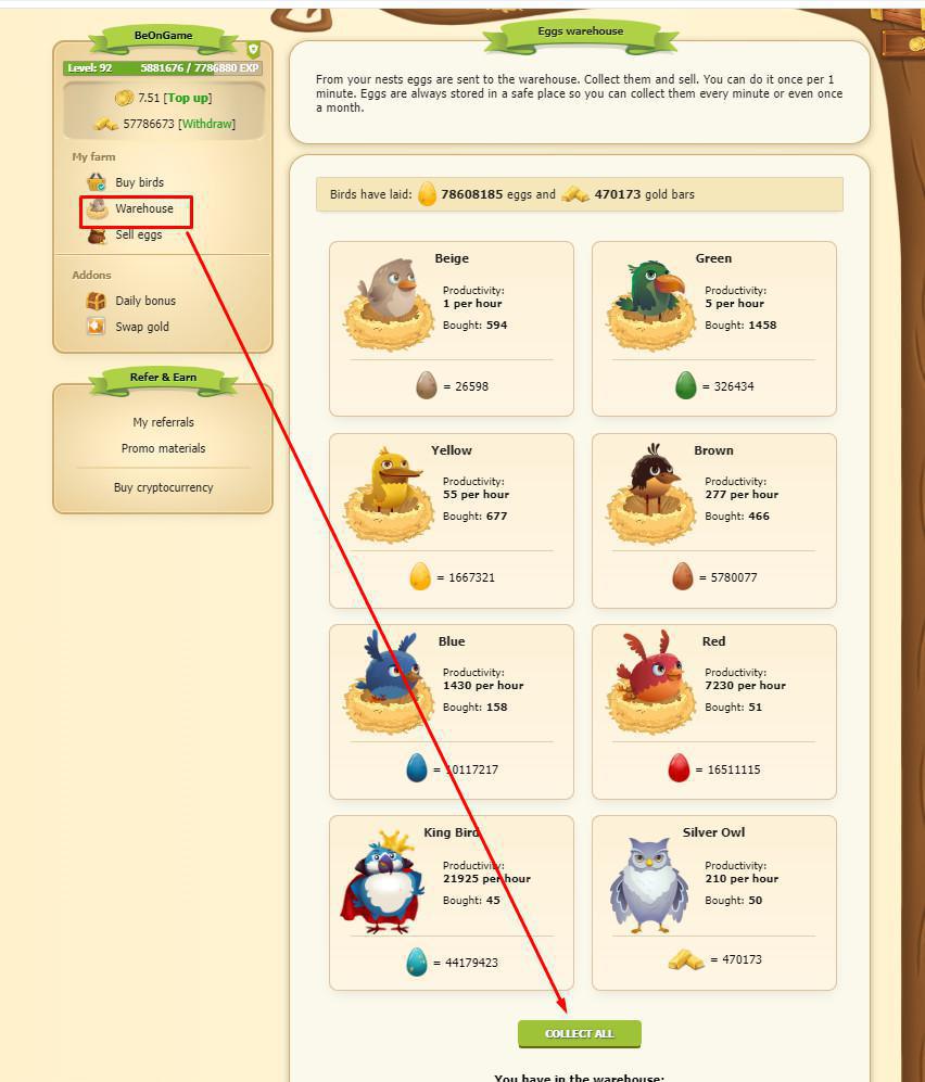 Guide Tutorial
