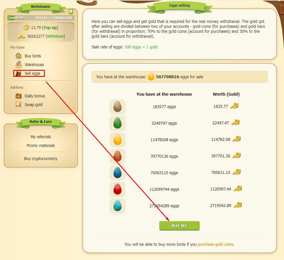 Guide Tutorial