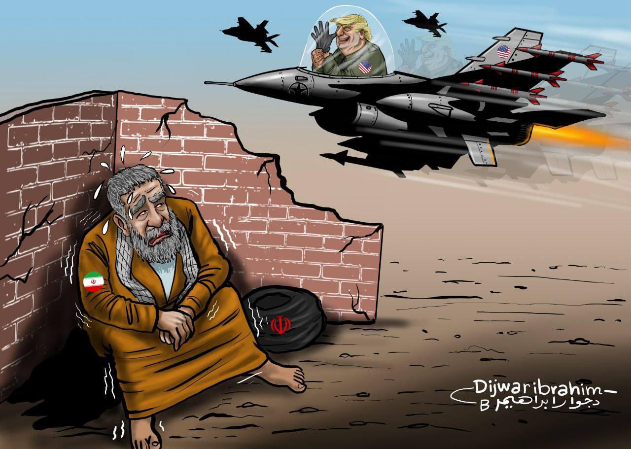 الإيرانيون متخوفون من رد ترامب