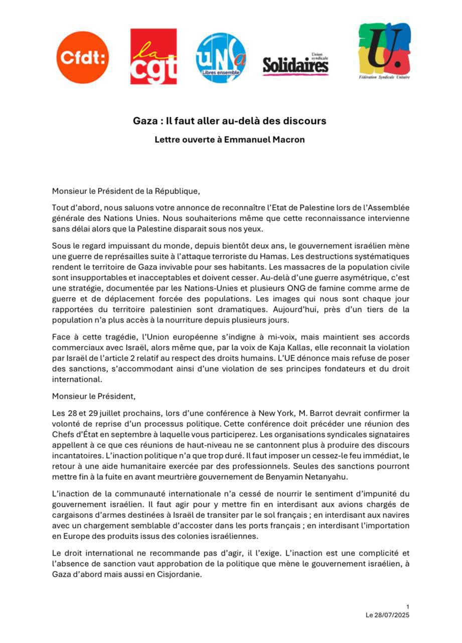 Gaza : Lettre ouverte à Emmanuel Macron