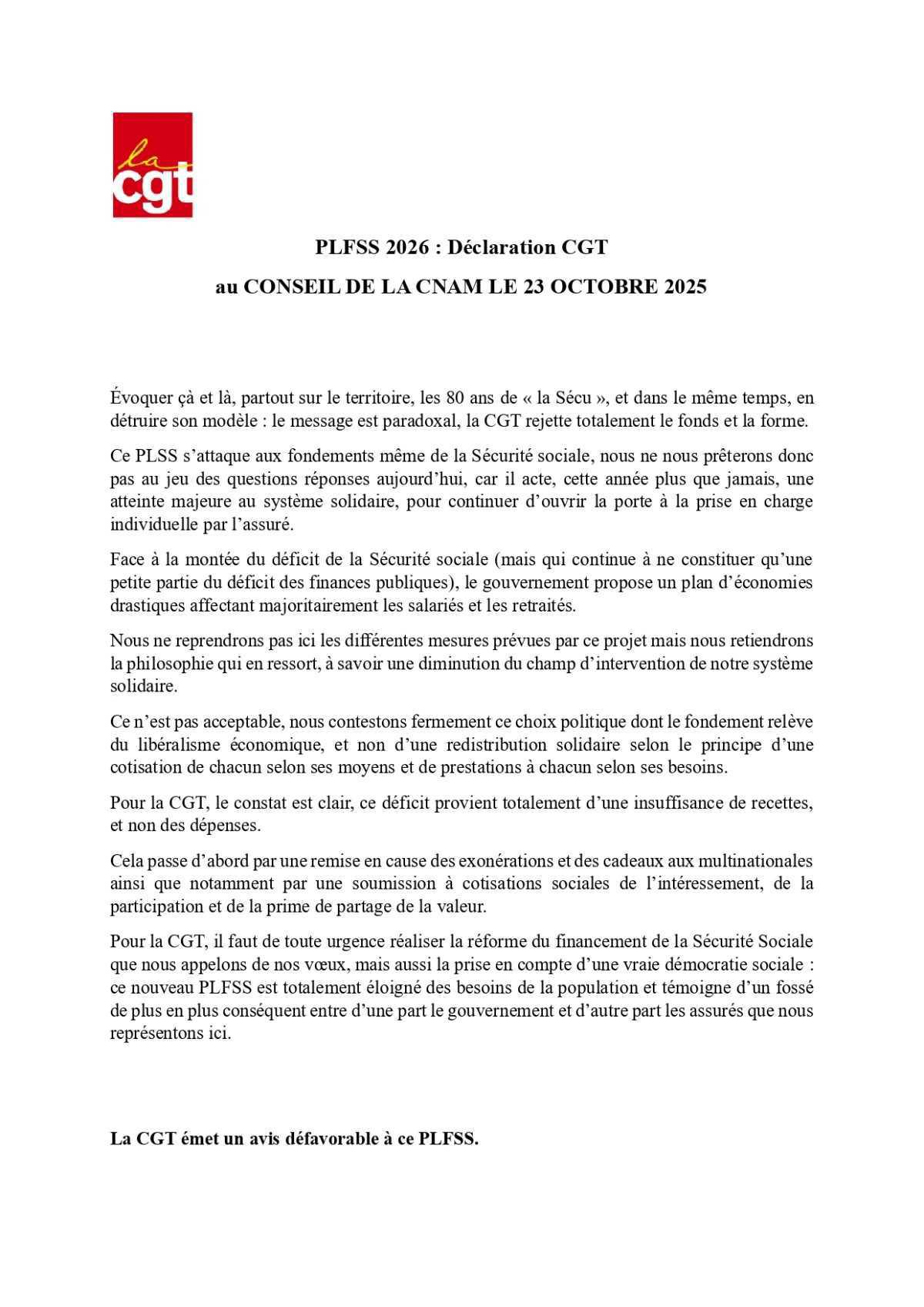 Avis du conseil de la CNAM sur le PLFSS 2026