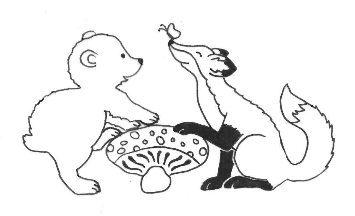 Abenteuer im Otterzentrum: Die Heidebären und Heidefüchse auf Entdeckungsreise Abenteuer im Otterzentrum: Die Heidebären und Heidefüchse auf Entdeckungsreise