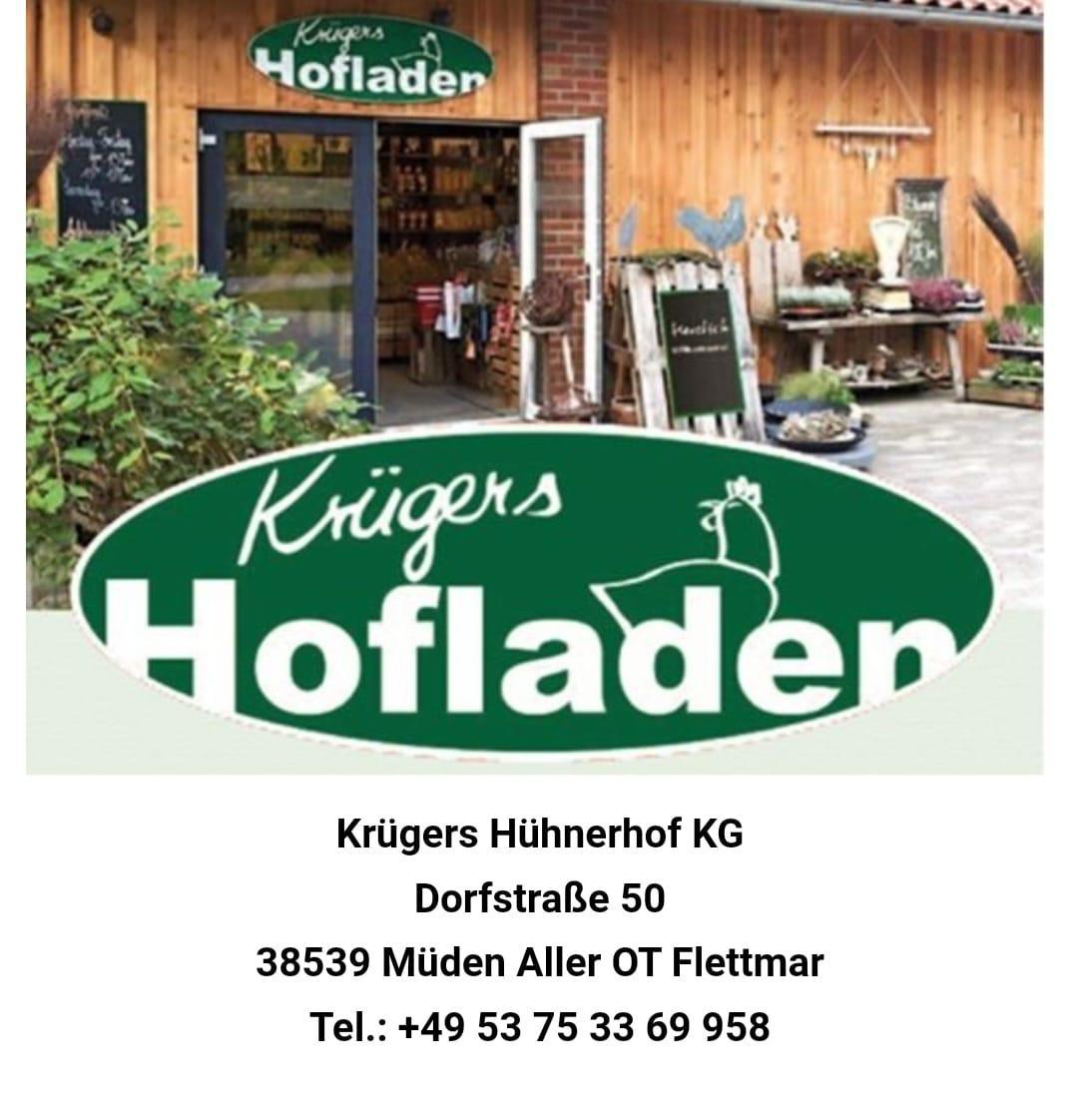 🎄 Weihnachtsbäume bei Krügers Hofladen! 🎄