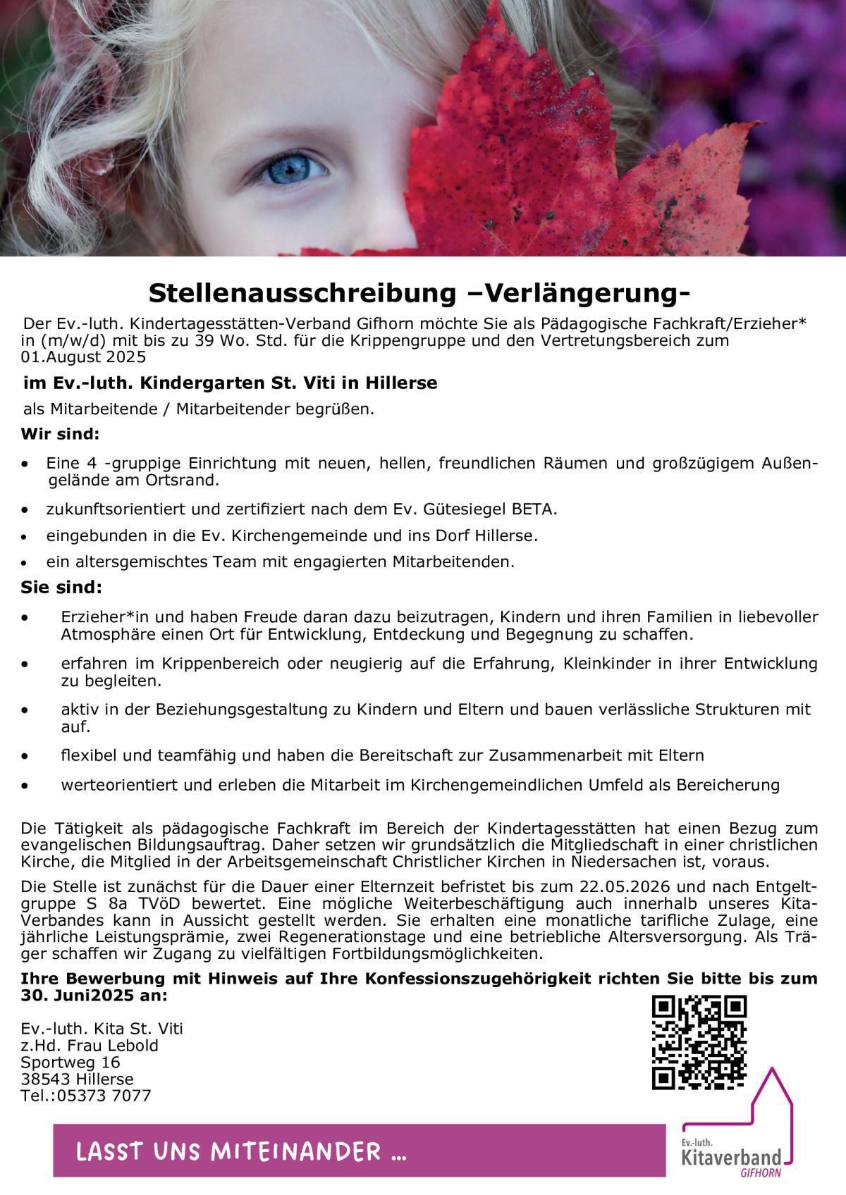 Pädagogische Fachkraft/Erzieher*in (m/w/d) gesucht! 