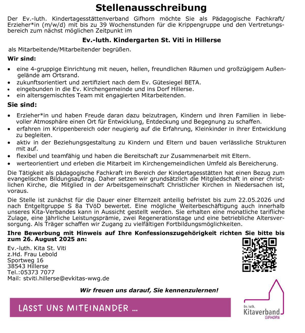 Pädagogische Fachkraft/Erzieher*in (m/w/d) gesucht! 