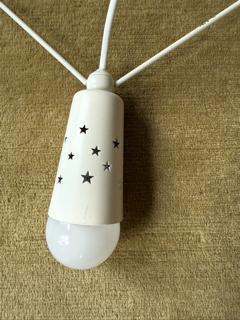 Weihnachts-Deko-Lampen-Stern zu verschenken  Weihnachts-Deko-Lampen-Stern zu verschenken