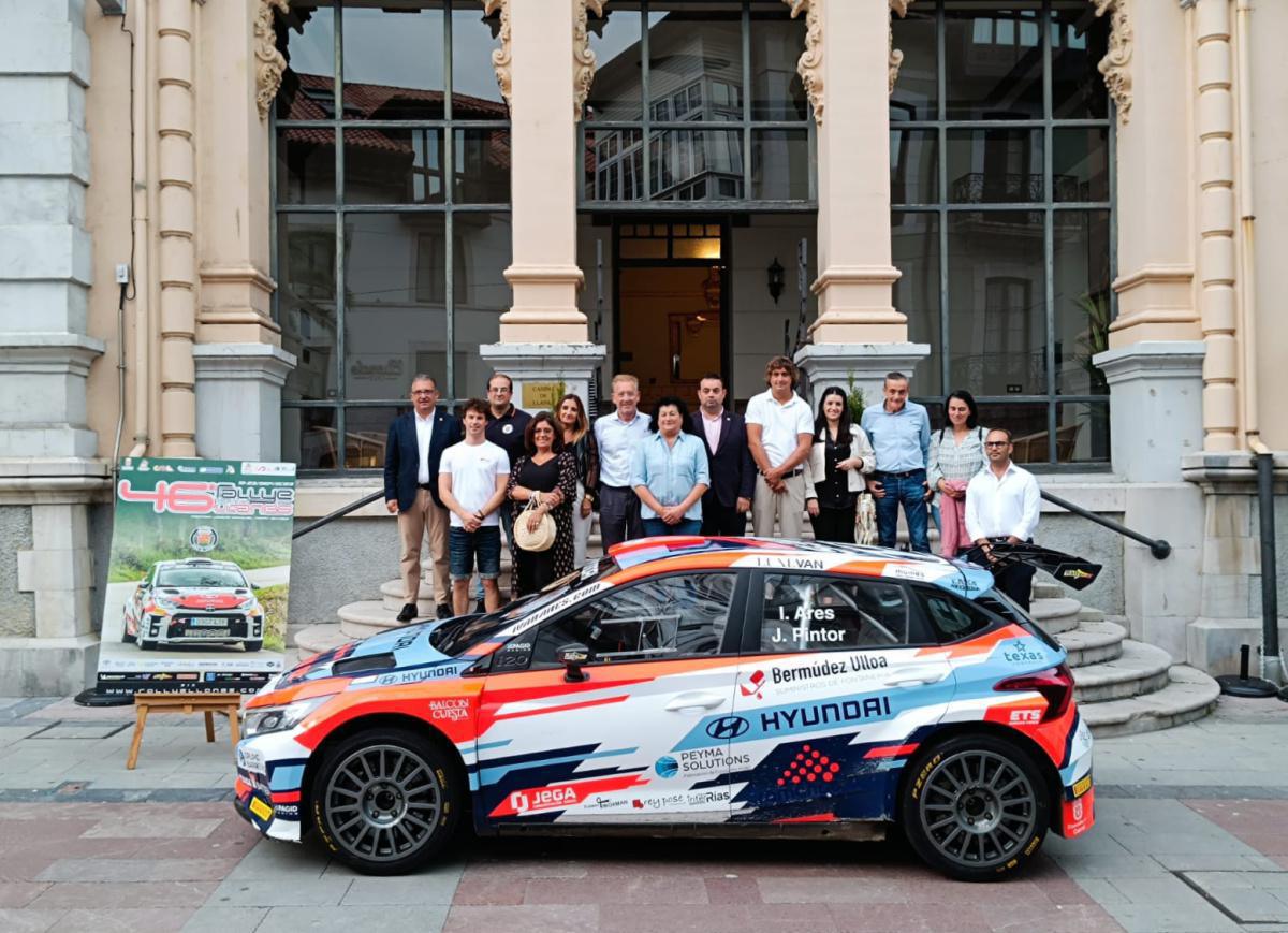 Presentación de la 46 edición del Rallye Villa de Llanes Presentación de la 46 edición del Rallye Villa de Llanes