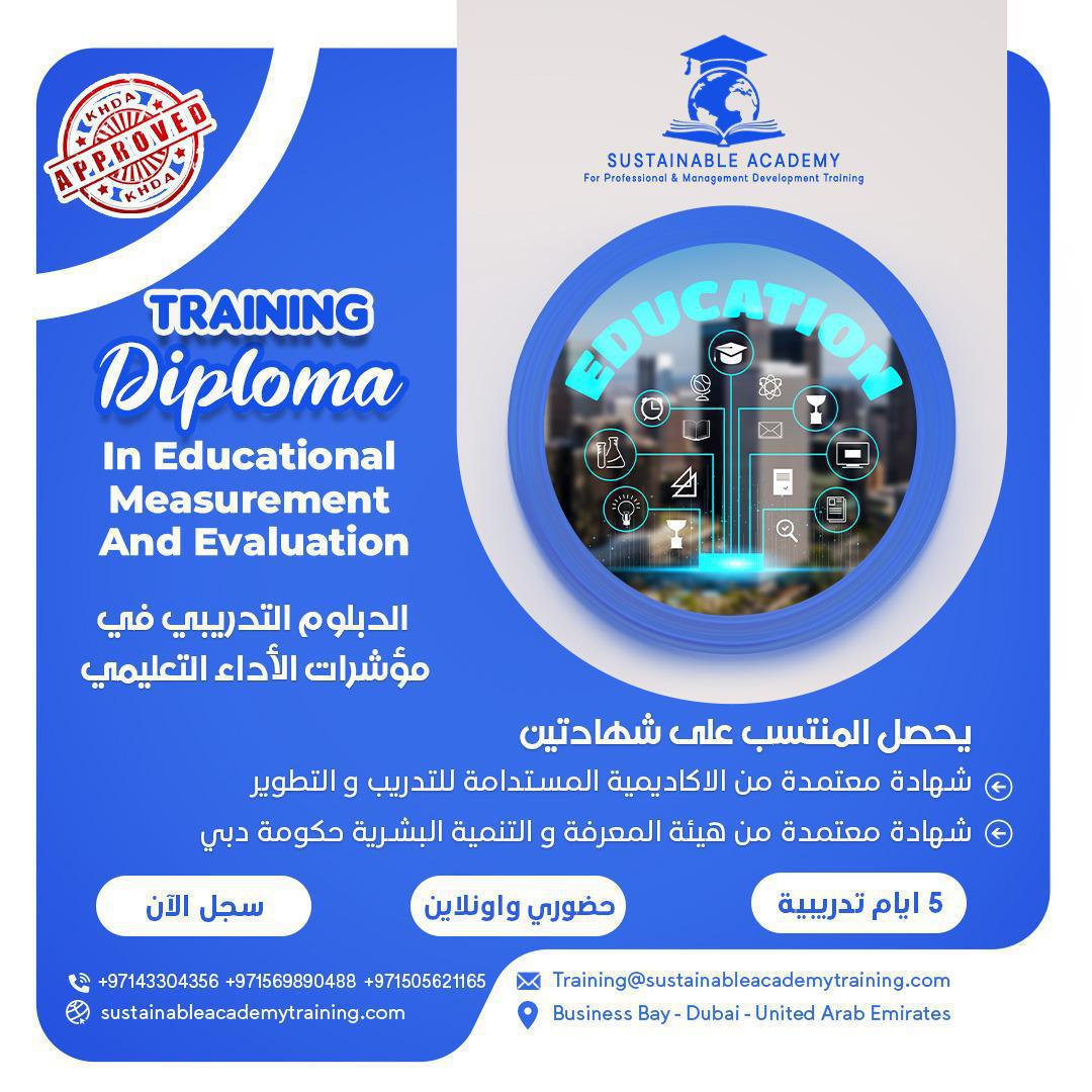 Training diploma in educational performance indicators