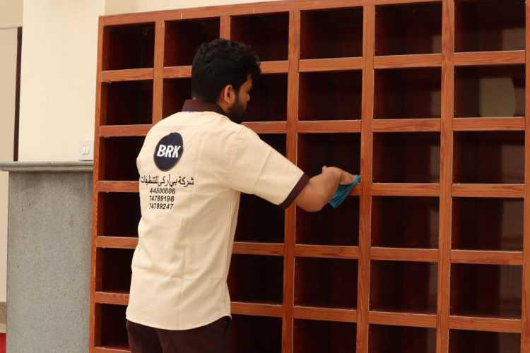 Cleaning Services