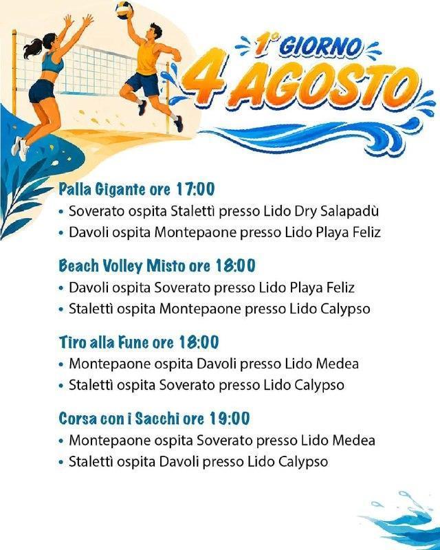 I Giochi del Golfo (dalle ore 17.00)