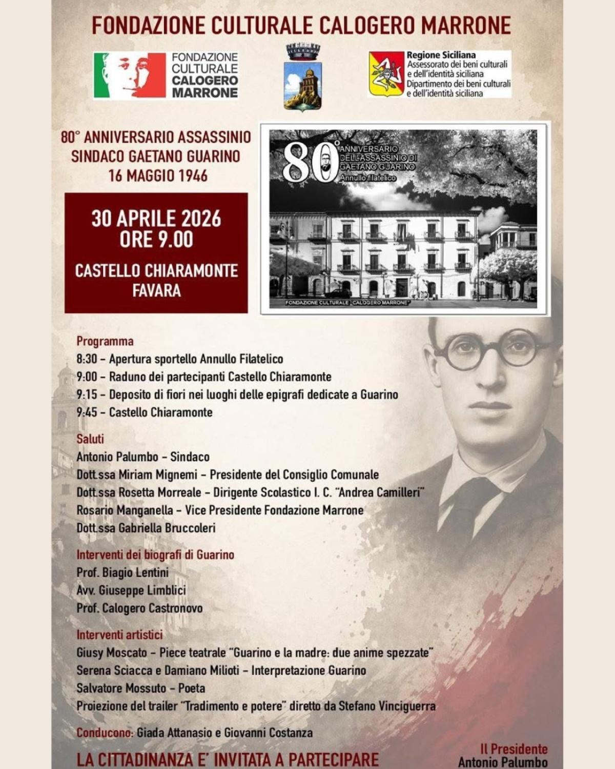 80° anniversario dell’assassinio del sindaco Gaetano Guarino (inizio ore 9:00)