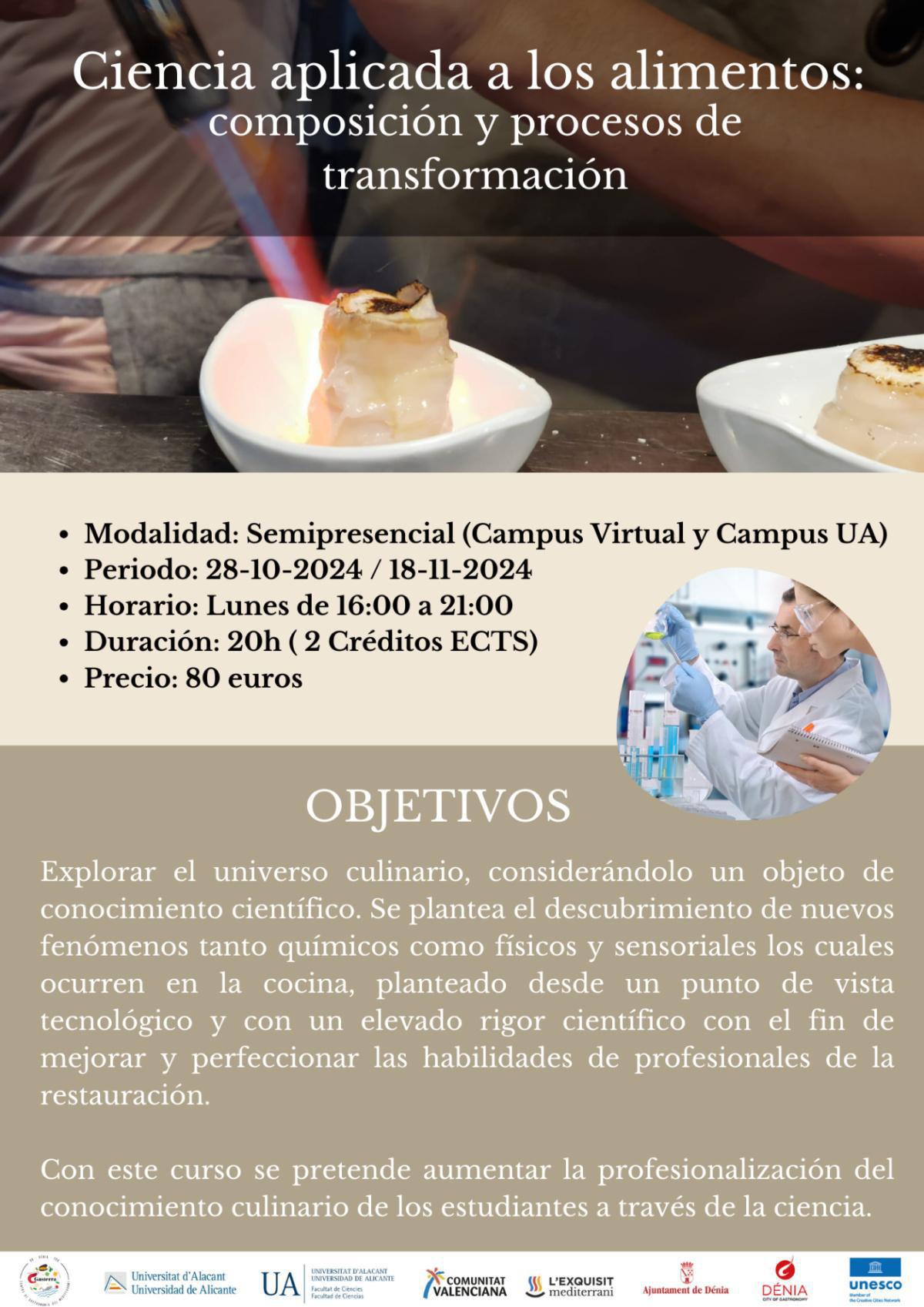 Un diálogo entre ciencia y gastronomía, los nuevos cursos que ofrecerá Gasterra UA-Dénia Un diálogo entre ciencia y gastronomía, los nuevos cursos que ofrecerá Gasterra UA-Dénia