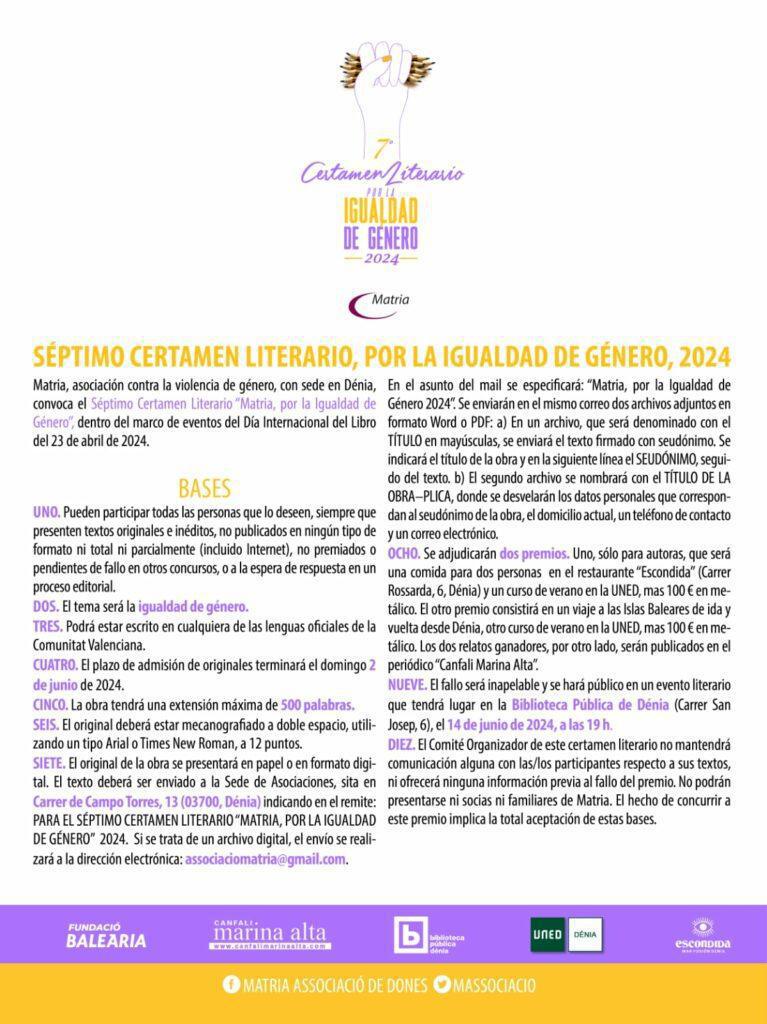 Matria organiza una nuevo concurso literario por la igualdad