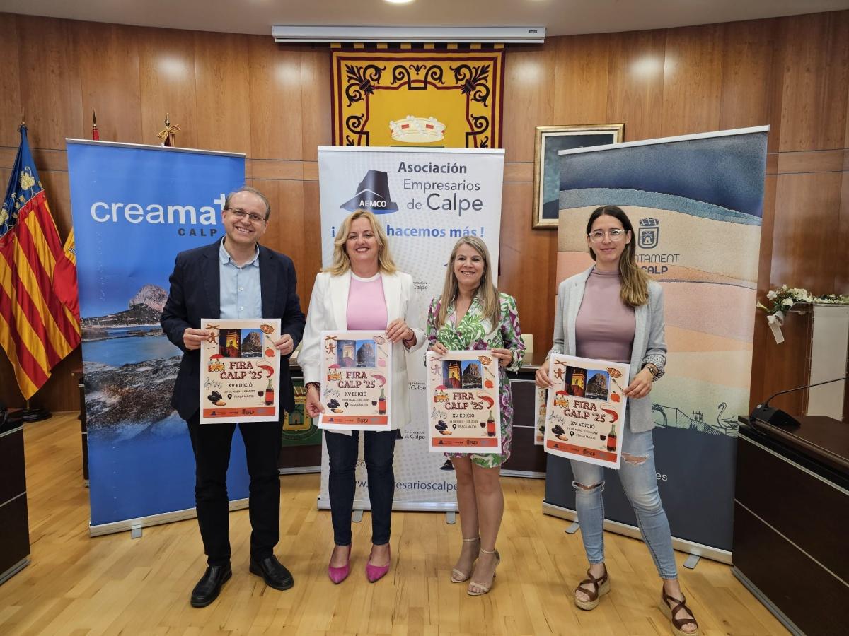 La Orquesta Mondragón actuará en FiraCalp