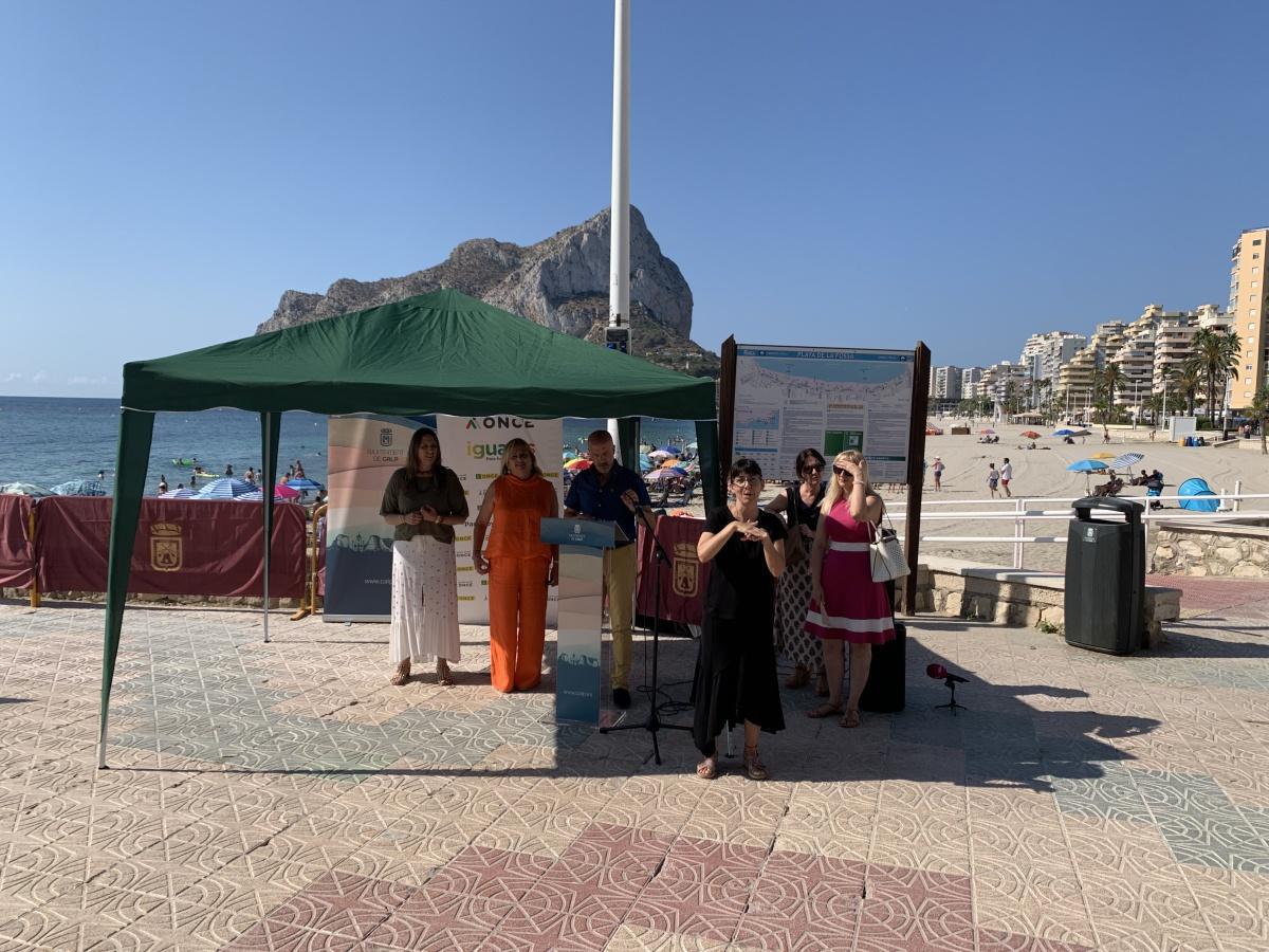 La playa de La Fossa de Calp protagoniza el cupón de la ONCE del 8 de julio La playa de La Fossa de Calp protagoniza el cupón de la ONCE del 8 de julio