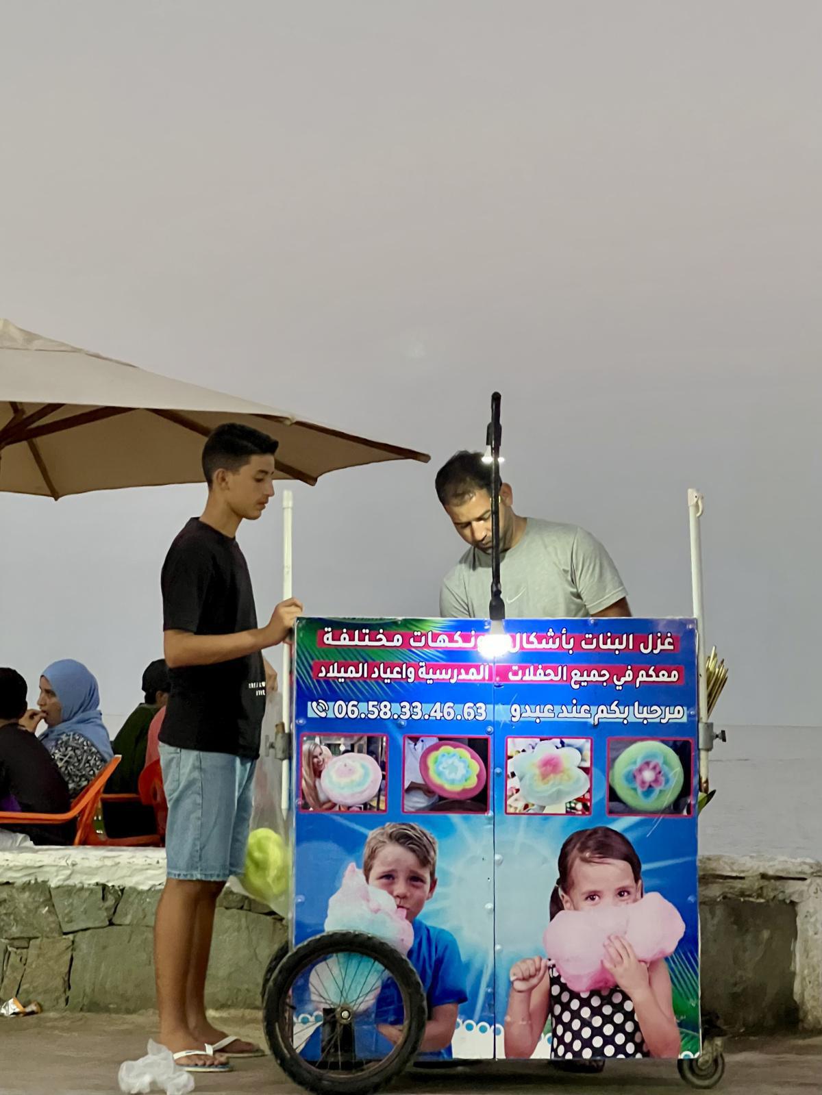 اليوم الثاني عشر - جولة صيف 2024 - الجبهة / واد لاو اليوم الثاني عشر - جولة صيف 2024 - الجبهة / واد لاو