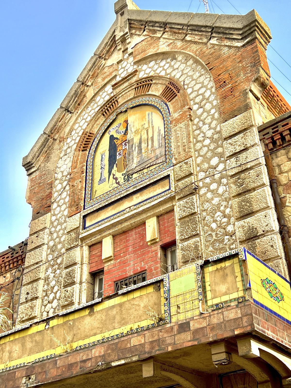 اليوم الثالث عشر - جولة صيف 2024 - تطوان اليوم الثالث عشر - جولة صيف 2024 - تطوان