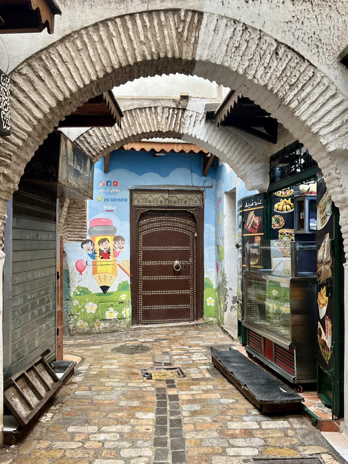 اليوم الخامس عشر - جولة صيف 2024 - تطوان اليوم الخامس عشر - جولة صيف 2024 - تطوان