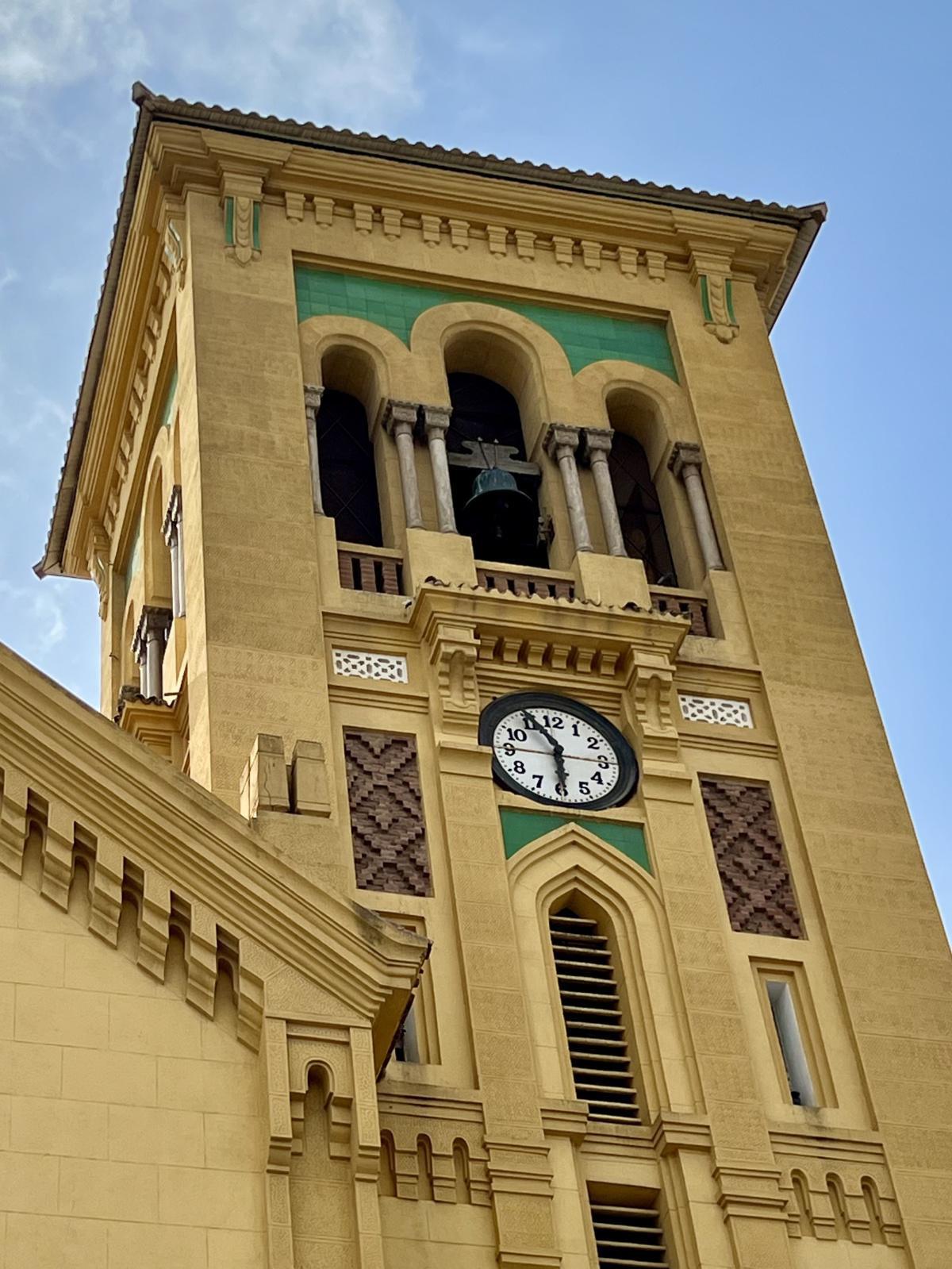 اليوم الخامس عشر - جولة صيف 2024 - تطوان اليوم الخامس عشر - جولة صيف 2024 - تطوان