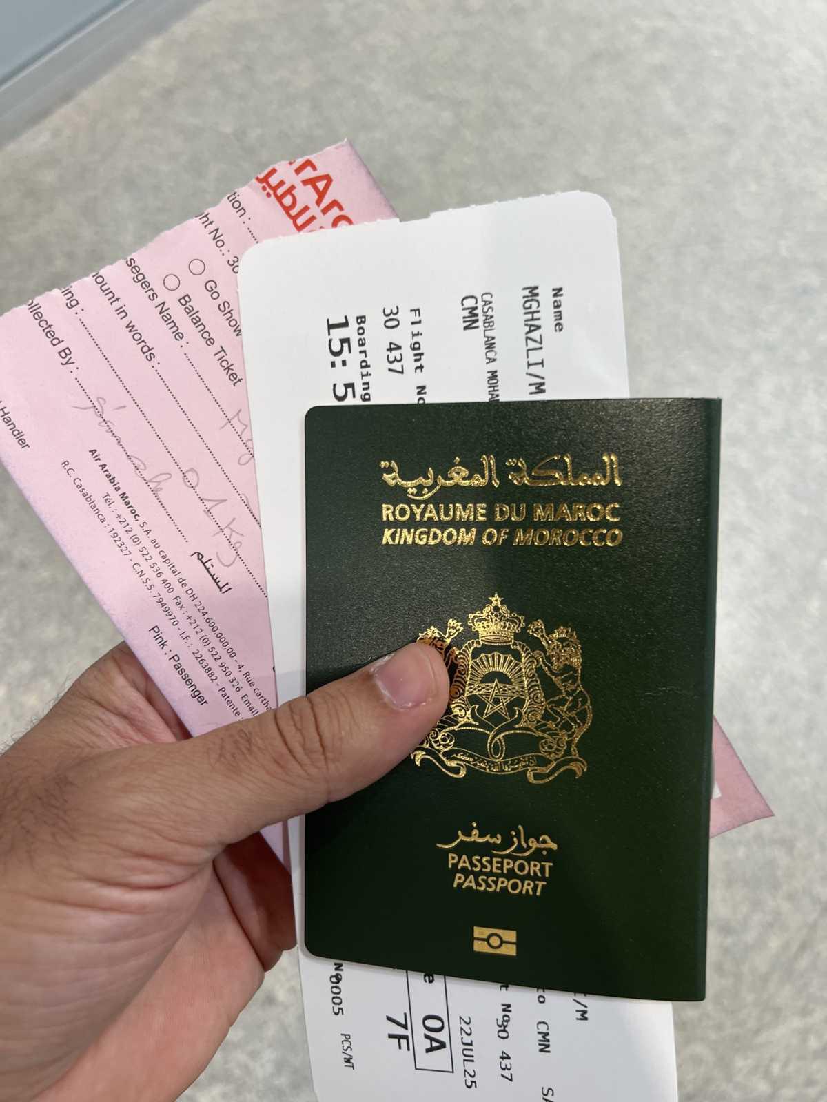 اليوم صفر - جولة 2025 - أرض وسماء إفريقيا وأوربا وآسيا اليوم صفر - جولة 2025 - أرض وسماء إفريقيا وأوربا وآسيا