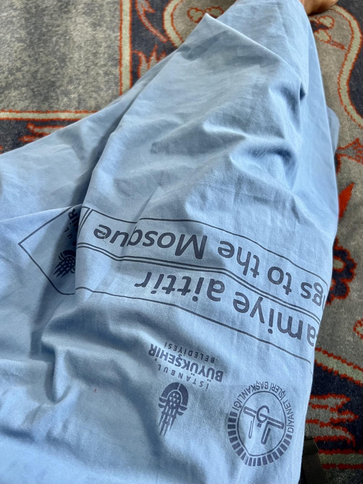 اليوم الأول - جولة 2025 - إسطنبول اليوم الأول - جولة 2025 - إسطنبول