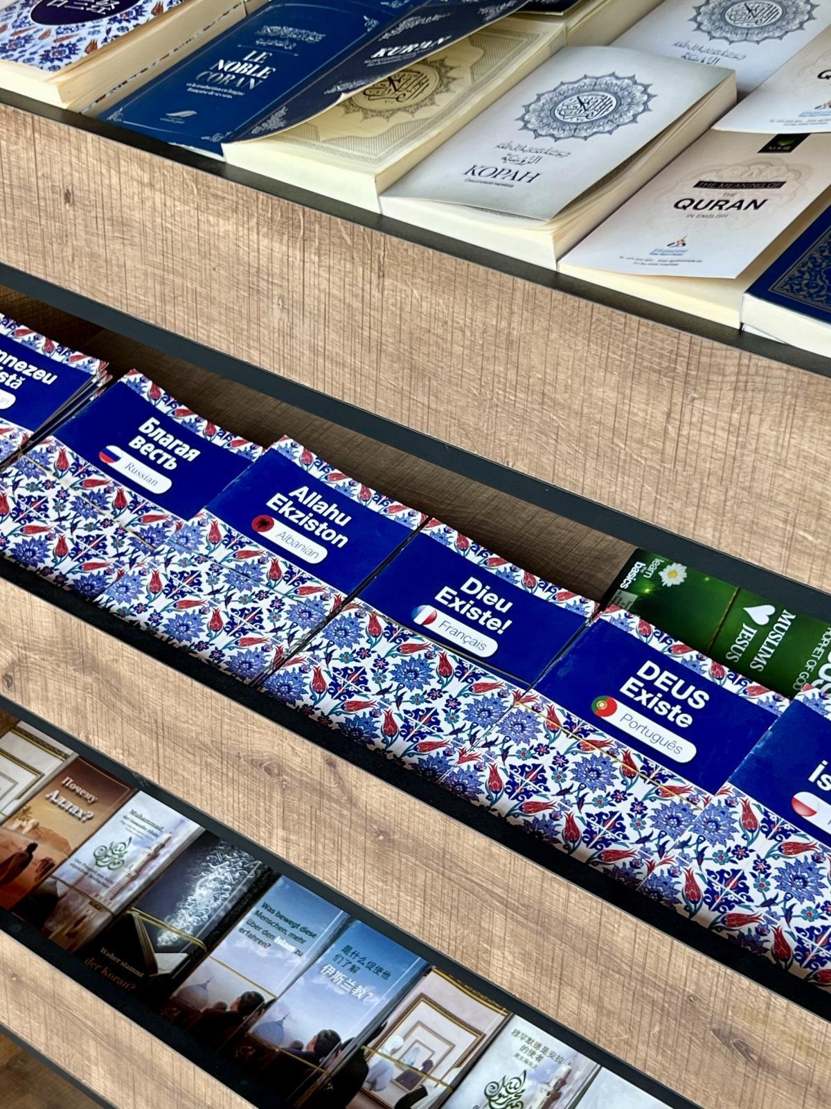 اليوم الأول - جولة 2025 - إسطنبول اليوم الأول - جولة 2025 - إسطنبول