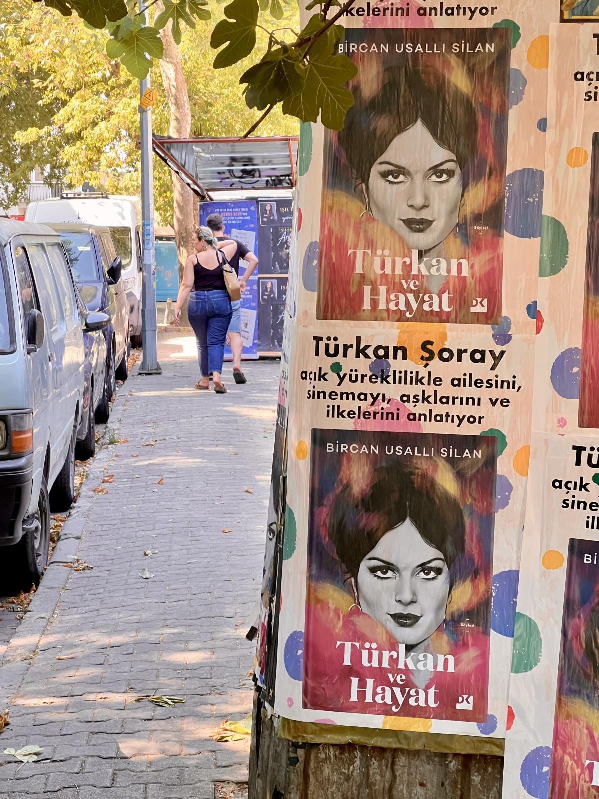 اليوم الثاني - جولة 2025 - اسطنبول اليوم الثاني - جولة 2025 - اسطنبول