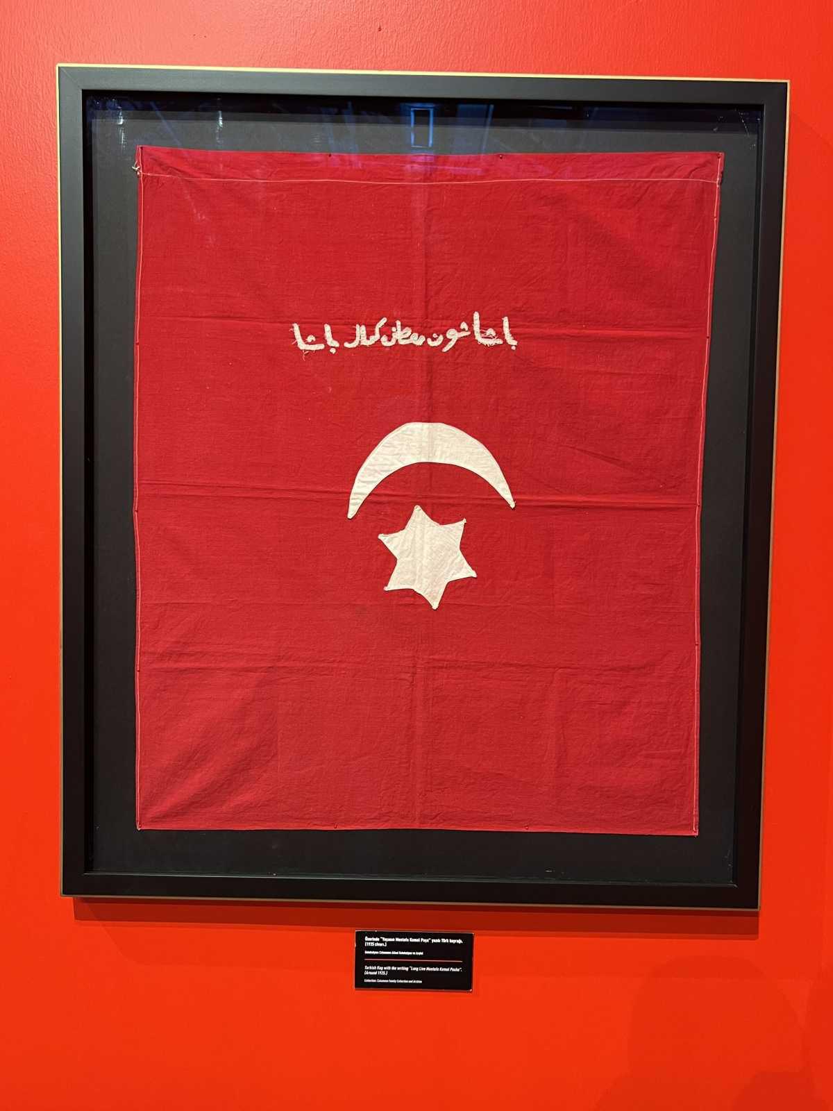 اليوم الثاني - جولة 2025 - اسطنبول